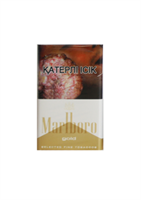 Marlboro Gold