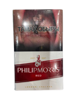 Philip Morris RED Bond Street 