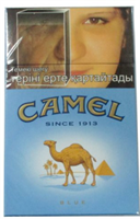 Camel Blue