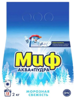 Порошок Миф Автомат Морозная свежесть 2кг