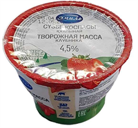 Творожная масса Эмиль с клубникой жир 4.5% 180гр.