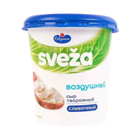 Сыр творожный Sveza воздушный сливочный 150гр 