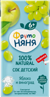 Сок ФрутоНяня яблоко-виноград 0,2 л