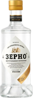Водка Зерно 0,5л
