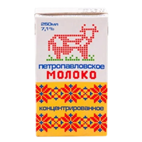 Молоко Петропавловское 7.1% 250мл