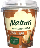Сыр Natura мягкий с белыми грибами 150гр