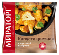 Капуста цветная в хрустящей панировке с/м 400 гр Мираторг