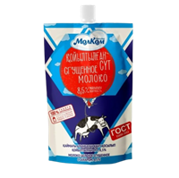 Молоко сгущенное с сахаром 8,5%, д/п 250 гр МОЛКОМ