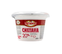 Сметана Президент 20% 200гр