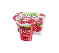 Сыр мягкий Ricotta малина 50%125гр