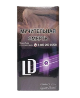 LD Compact Purple Beat