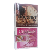 Сигареты Chapman тонкие Purple