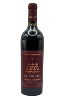 Вино Arba Wine Meiram Arba Merlot 201 красное сух. 0,75 Казахстан#