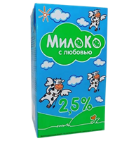 Милоко 2,5% 0,95л