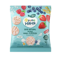 Мини хлебцы рисовые Ягодный микс 30 гр