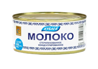 Молоко восстановленное стерилизованное 360 гр