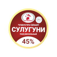 Сыр Багратион Сулугуни 45% 200гр 