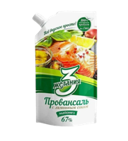 Майонез Три Желания с лимонным соком 380гр