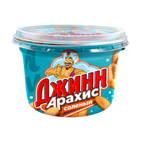Арахис Жареный соленый Джинн 130гр