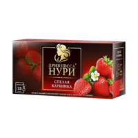 Чай черный Принцесса Нури Клубника 25 пакетов