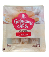 Блинчики Бабушка Аня с мясом 420гр 