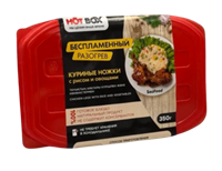 Куриные ножки Sau Food Hot Box с рисом и овощами Sau Food Hot Box, 350гр