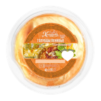 Голубцы Холодушка ленивые с картофельным пюре, 250гр