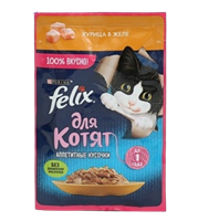 Корм Феликс кусочки в желе курица для котят 75гр