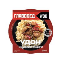 Лапша Wok Главобед Удон с курицей и овощами замороженная 300гр