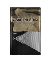 Kent Nano White
