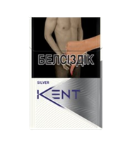 Kent silver