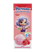 Молочный коктейль Растишка Малиновое морожное 210гр