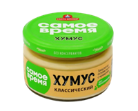 Хумус Самое время классический 200гр 