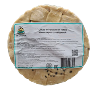 Мини пирог Mr.Сырник с говядиной 300гр