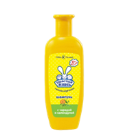 Средство для купания 3в1 Ушастый нянь 250 гр