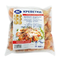Креветки АС в панцире 70/90 500гр 