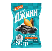 Семечки Джинн соленые 250гр