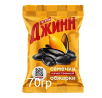 Семечки Джинн 70гр