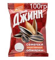 Семечки Джинн Полосатые 100гр