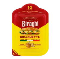 Сыр Gran Biraghi твердый нарезанный слайсами 32% 120г