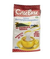 Сливки сухие АКSut быстрорастворимые 17% 250 гр  