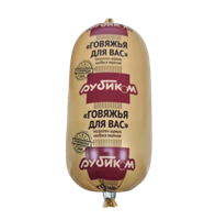 Колбаса вареная Рубиком Говяжья для Вас 500гр