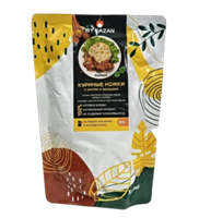 Куриные ножки MY KAZAN Sau Food с рисом и овощами 350гр