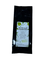 Чай с Можжевельником 50гр