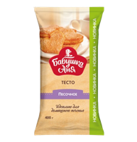 Тесто Бабушка Аня песочное 450гр