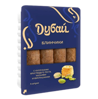 Блинчики Бабушка Аня с фисташками Дубай 200гр