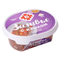 Заливье Брест с языком 300гр