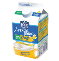 Кефир безлактозный FOOD MASTER Легкое утро 2,5% 0,5л