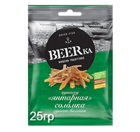 Рыбка "BEERka" янтарная соломка сушеная 25гр