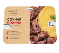 Сочная конина с гороховым пюре Sau Food SMART LUNCH 300гр